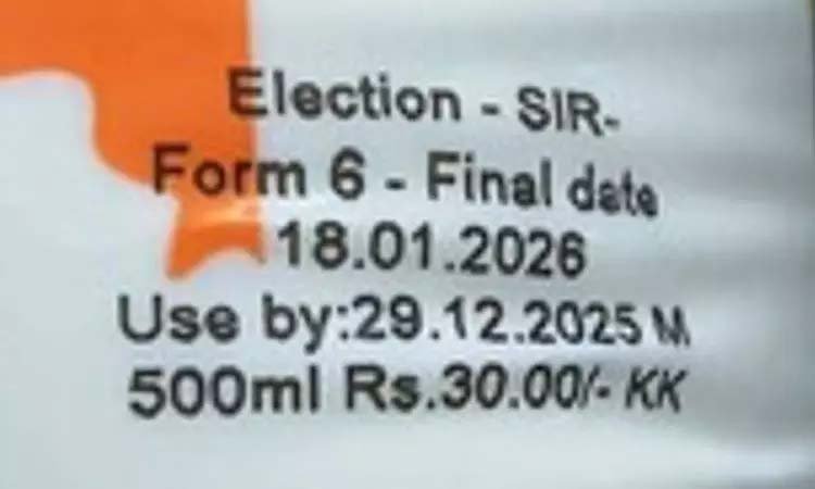 ஆவின் பால் பாக்கெட்டுகளில்  எஸ்.ஐ.ஆர். விழிப்புணர்வு வாசகம்